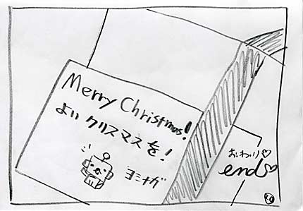 �N���b�N�őS������