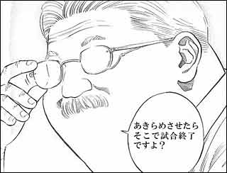 ������߂������炻���Ŏ����I���ł���H