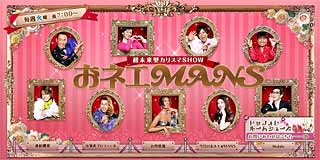 ���l�G�}���Y