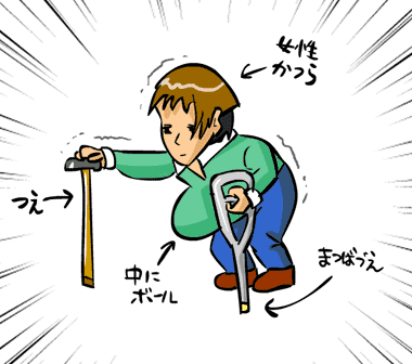 �D�w���V�l�������l