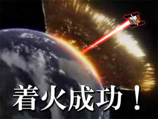 ���ΐ����I