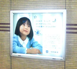 �o�C�I�H�Q�m���H