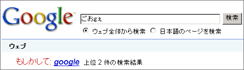 ���������āu���������v