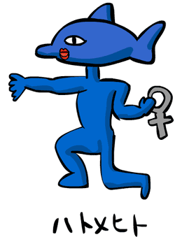 �G�W�v�g�_�b���@�n�g���q�g