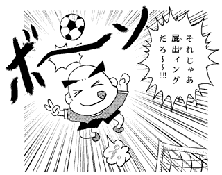 ���o�B���O