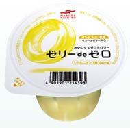 �[���[de�[�� �͂��݂�����