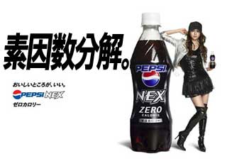 �f���������B