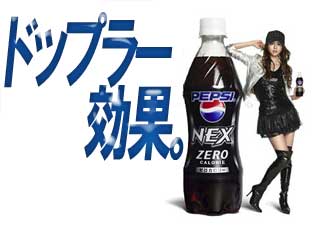 �h�b�v���[���ʁB