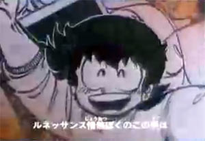 �~�X�^�[�����q