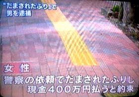 ���܂��ꂽ�ӂ�