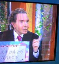 �f�[�u�E�X�y�N�^�[����