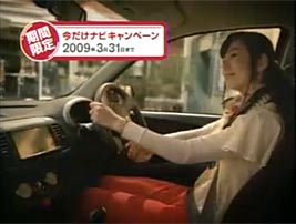 �������i�r�L�����y�[��