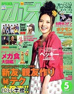 ���Z5����