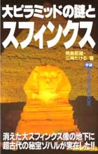 �X�t�B���N�X