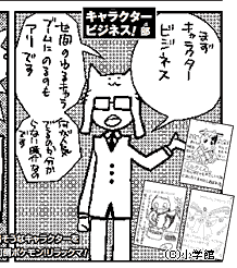 ���V�i�K�L