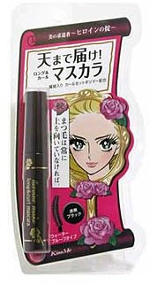 �V�܂œ͂��I�}�X�J��