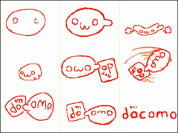 ���ɃA�j�����I