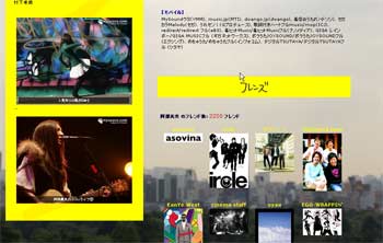 ��Ղ̕�����́H