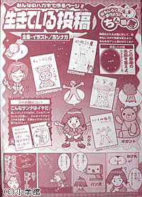 �K�N�}���v���X