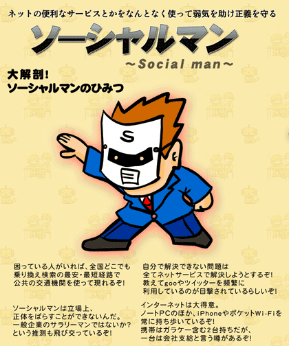 �\�[�V�����}��