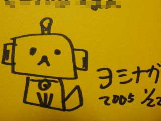 �{�̃T�C��